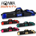 ホンマ パークゴルフ クラブケース(1本入) HONMA PGB12201 2本入れも可能