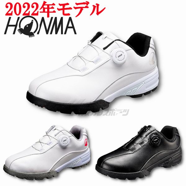 数量限定 ホンマ パークゴルフシューズ ダイヤル式パークゴルフ用シューズ SR12201 本間 HONMA