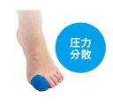SIDAS シダス ジェルトゥキャップ ジェル トゥ キャップ GEL TOE CAPS 足指保護 圧力分散【ウォーキングシューズ以外との同梱は出来ません】