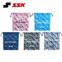 SSK 昇華グラブ袋 限定品 FYNF2501