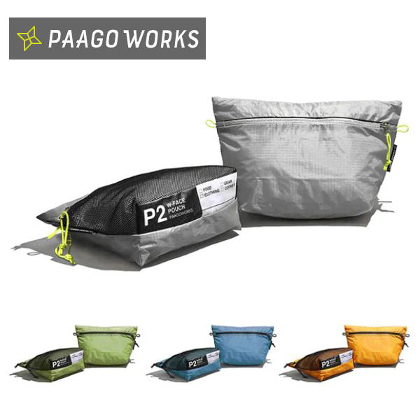 パーゴワークス ポーチ W-FACE POUCH 2 アウトドア 登山 キャンプ