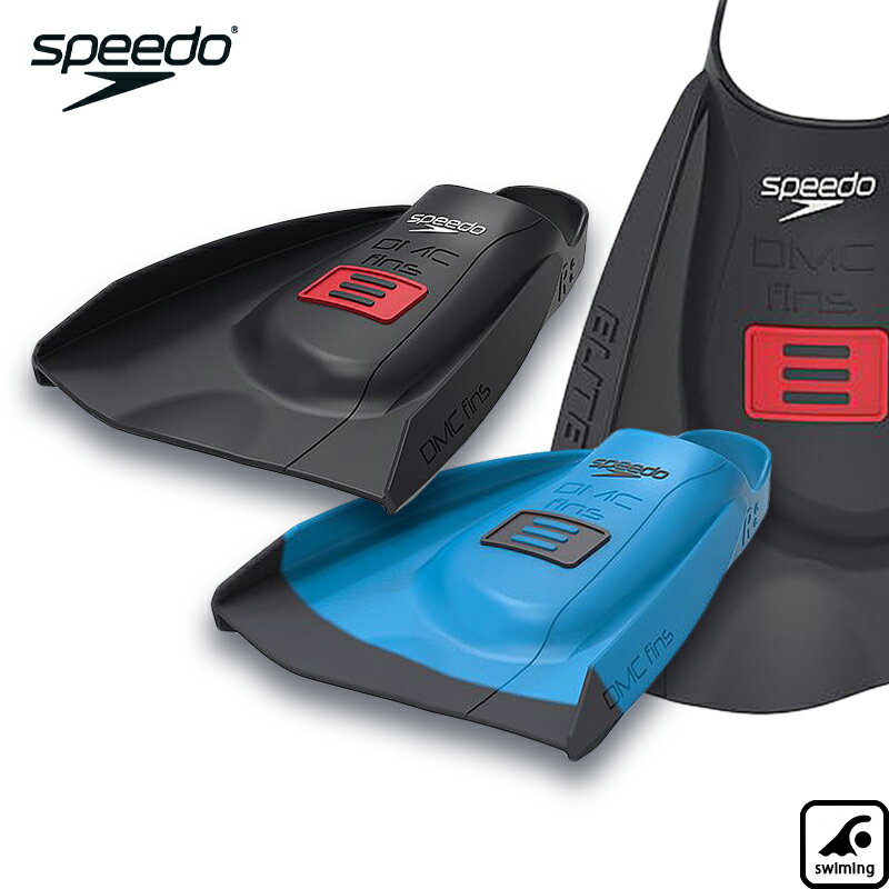 スピード ディーエムシー エリートマックスフィン（ユニセックス） ユニセックス SE42502