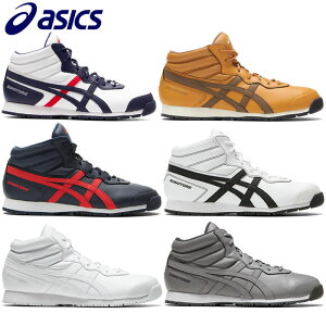 asics アシックス スノトレSP7 スノーシューズ 1133A002