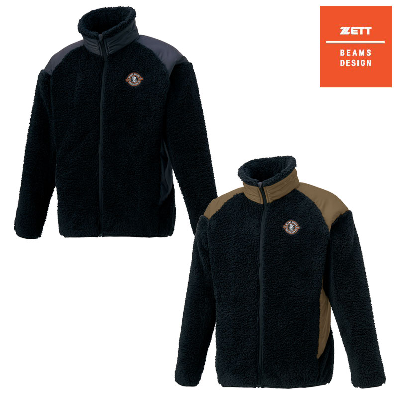 BEAMS DESIGNがプロデュースしたゼットのウェア BDフリースジャケット BOF73902