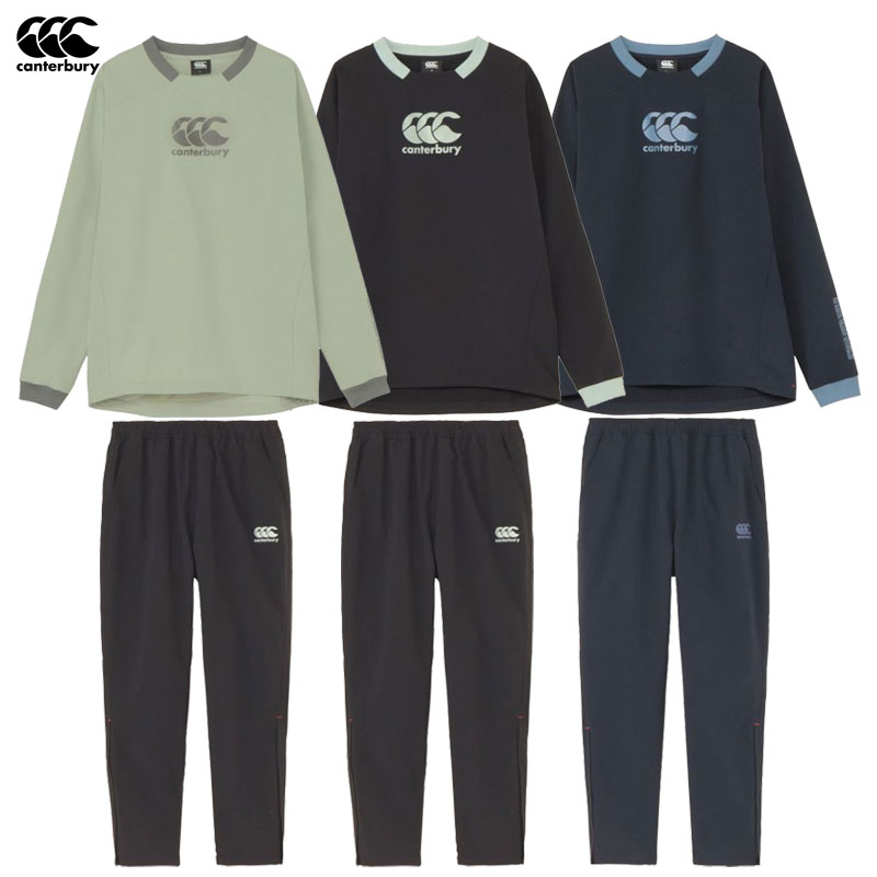 カンタベリー トレーニングウェア上下セット ダフテッククロスプラクティスプルオーバー&パンツ RG725503-RG125504