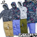 オンヨネ レセーダ ジュニアスーツ スキーウェア RES76004 子供用 上下セット 雪遊び スノーウエア
