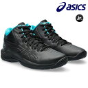 アシックス ジュニア用バスケットボールシューズ GEL-IMPROVE2 1064A013-004