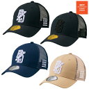 BEAMS DESIGNがプロデュースしたゼットのキャップ 限定 BH79504