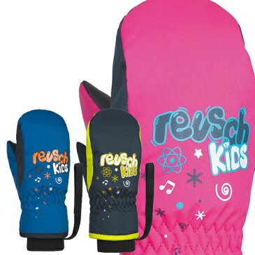 ロイッシュ キッズ スキーグローブ REUSCH KIDS MITTEN 子供用 手袋