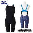 ミズノスイム ハーフスーツ GX・SONIC NEO TF テクニカルフレックス オーロラブルー N2MG1205 レディース競泳水着 ジュニア競泳水着 布帛素...