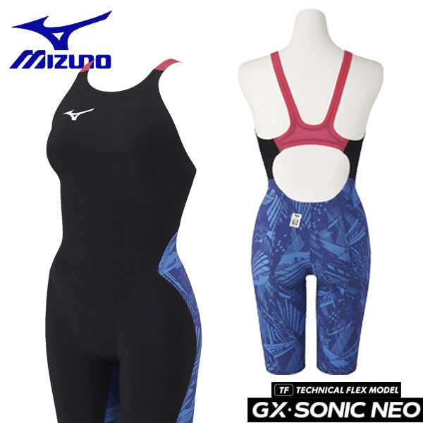 ミズノスイム ハーフスーツ GX・SONIC NEO　TF テクニカルフレックス DIVERCITY BLUE N2MG1705 レディース競泳水着 ジュニア競泳水着 布帛素材 選手向き 高速水着 女性用　子供用 ジーエックスソニックネオ