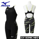 ミズノスイム ハーフスーツ GX・SONIC NEO SL ハーフスーツ N2MG2205 レディース競泳水着 ジュニア競泳水着 布帛素材 選手向き 高速水着 ...