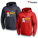 商品情報 ★大谷翔平選手、2023MVP記念パーカー ●大谷翔平選手2023 MVP HOODIE ART ●パーカー ●メーカー名：ファナティクス(Fanatics) ●メーカー品番：ML0623FW05 ●メーカー希望小売価格：￥7,000＋税 ●サイズ： S 身幅:47cm 肩幅:41cm 着丈:64cm そで丈:61cm M 身幅:50cm 肩幅:44cm 着丈:67cm そで丈:62cm L 身幅:53cm 肩幅:47cm 着丈:70cm そで丈:63cm XL 身幅:56cm 肩幅:50cm 着丈:73cm そで丈:63cm ※サイズは目安です。多少の誤差はご了承ください。 ●素材：コットン100% 掲載商品は実店舗や弊社別ネット通販店で在庫を共有しておりますため、万一お取り寄せで日数を要する際や欠品の際はご容赦ください。 メーカー希望小売価格はメーカーカタログに基づいて掲載しています