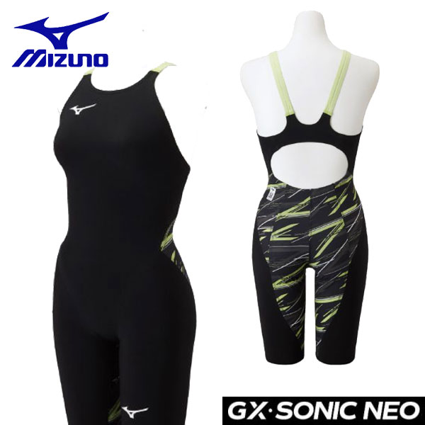 楽天市場】gx sonic 140の通販 楽天市場】gx sonic 140の通販