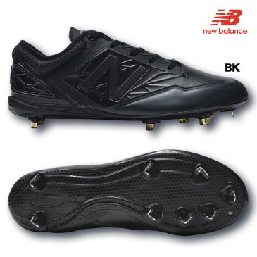ニューバランス NewBlance 野球スパイク 金具埋込み式 ブラック 足幅/2E AB150BK