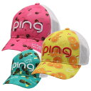 PING ピンゴルフ レディース 帽子 HW-A2307 フレッシュフルーツキャップ