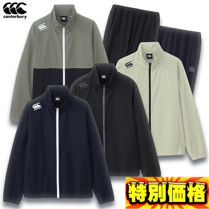 󥿥٥꡼ ȥ졼˥󥰥岼å ץ饹ǥ奢른㥱åȡѥ RP725073-RP125075