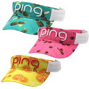 PING ピンゴルフ レディース HW-A2308 フレッシュフルーツバイザー ポイント10倍