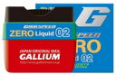 ガリウム スキー スノーボードワックス ギガ スピード ゼロ リキッド GIGA SPEED ZERO LIQUID 02