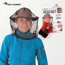 Sea To Summit シートゥサミット ナノモスキート・ヘッドネット(ペルメトリン加工) 80穴/1? 軽量 虫除けネット