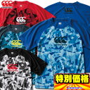 2019年モデル カンタベリー メンズ トレーニングTシャツ 幾何学迷彩柄 RG39008