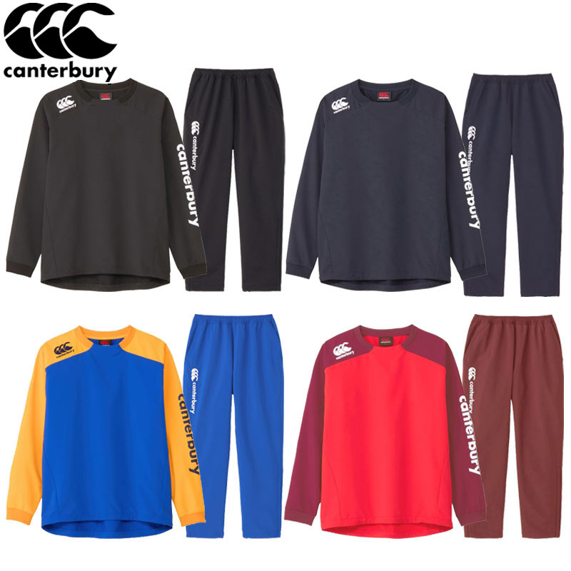カンタベリー ラグビーウェア プラクティスプルオーバー&パンツ 上下セット RG74506-RG13708