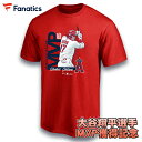 限定 大谷翔平 MVP受賞記念 エンゼルス Tシャツ 最優秀選手 ア・リーグ Fanatics ML0121FW009 その1