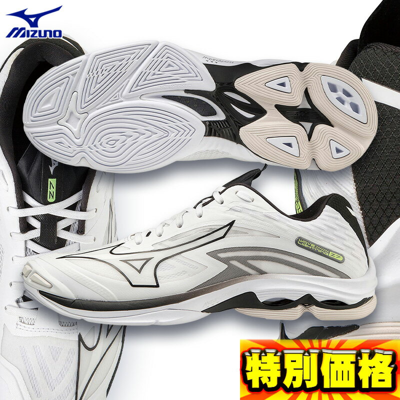 ߥ Х졼ܡ륷塼 ֥饤ȥ˥Z7 V1GA220009 MIZUNO Volleyball