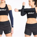 2XU コンプレッション スリム アームガード UA6410A(4)