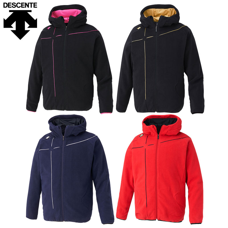 デサント トレーニングウェア フリースジャケット DBX2660C