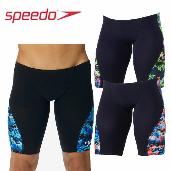 スピード SPEEDO プロハイブリッド2ジャマー(メンズ/競泳水着/FINA) SC62350F 競泳水着 男性用 スパッツ FINA承認 布帛