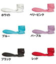 R×Lソックス ランニングソックス 靴下超立体化計画 つま先特許 TRR-10G