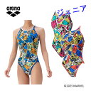ディズニー アリーナ ジュニアトレーニング水着 トレーニングワンピース(オープンバック) AS5FWM50G 子供用 タフスーツ 長持ち ディズニー 練習用