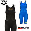 アリーナ ハーフスパッツオープンバック レディース競泳水着 POWERSKINCARBON-AIR2