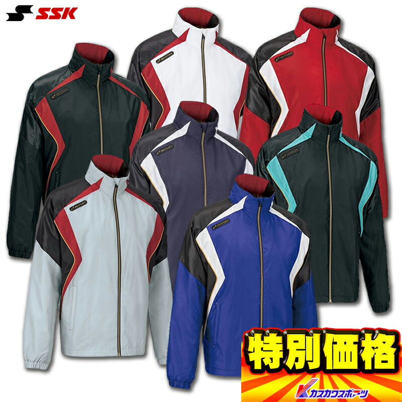 楽天市場】ssk ジャケットの通販
