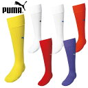 Puma プーマ ジュニアストッキング 