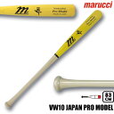 ポイント10倍 マルチ 硬式木製バット VW10 JAPAN PRO MODEL 83cm MVEJVW10UY