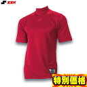 エスエスケイ 野球 半袖 アンダーシャツ SC-ST ハイネック 半袖アンダーシャツ SCS120H ...