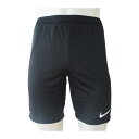 ナイキ メンズ サッカーパンツ アカデミーニットショート スリムフィットパンツ ポケットなし 832900
