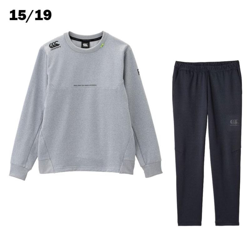 カンタベリー トレーニングスウェットクルー＆パンツ 上下セット RP42008-RP12611