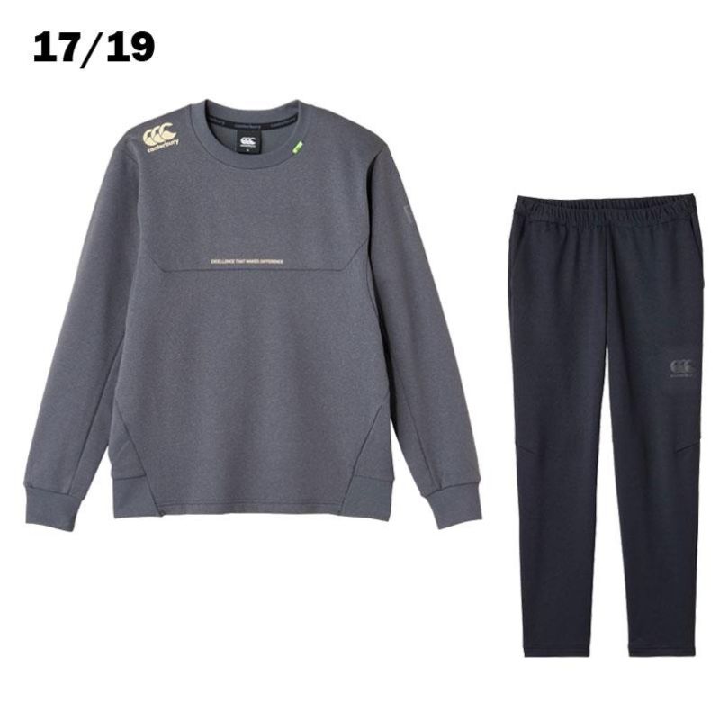 カンタベリー トレーニングスウェットクルー＆パンツ 上下セット RP42008-RP12611