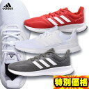 アディダス Adidas メンズランニングシューズ ファルコンラン M F36200 F36202 G28971