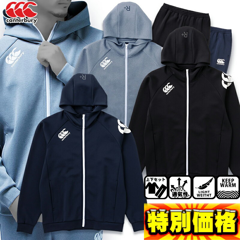 アディダス メンズ M RUGBY ウィンドピステ パンツ ラグビーウェア ボトムス ロングパンツ ブラック 黒 送料無料 adidas JSS54