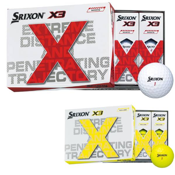 【X3】スリクソン ゴルフボール X3 1ダース販売