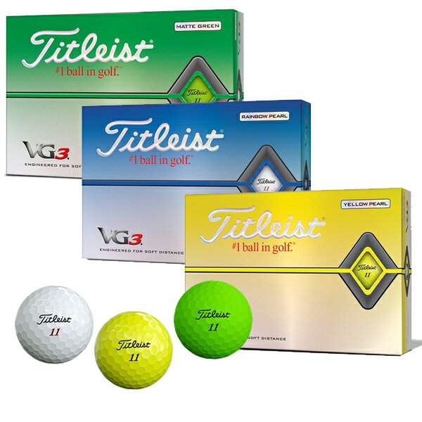 2020 タイトリスト VG3 ゴルフボール 1ダース Titleist 日本正規品