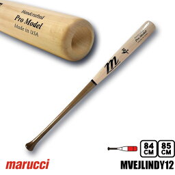 ポイント10倍 マルチ 硬式木製バット LINDY12 JAPAN PRO MODEL 84cm 85cm MVEJLINDY12