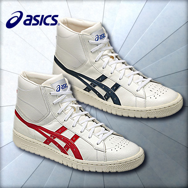 【楽天市場】【送料無料】 2015年モデル アシックス（asics） バスケットボールシューズ ファブレポイントゲッターL TBF712 2色