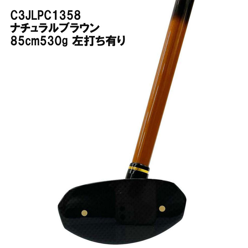 �ߥ��� �ѡ�������ե���� MS04 ���Ǥ�ͭ�� C3JLPC13