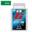 GALLIUM ガリウム スキーワックス METALLIC ION NF BLUE(50g)