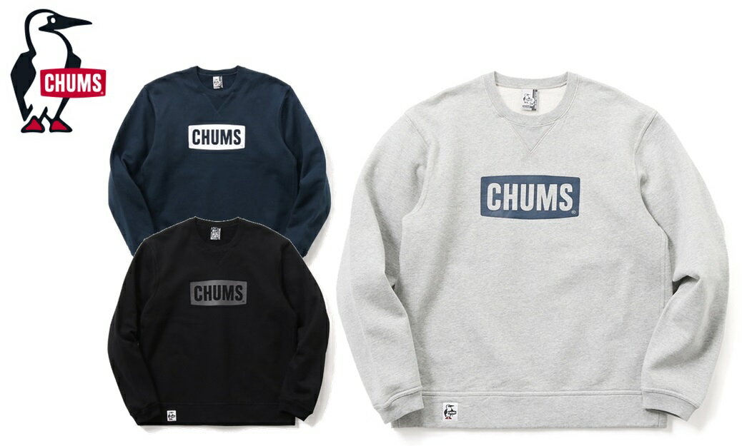 チャムス　チャムスロゴクルートップ　スウェット　大人用　男女兼用　CH00-1416